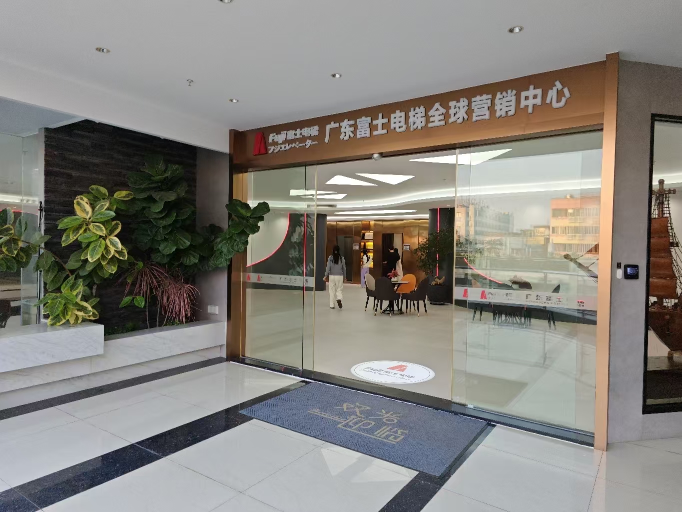 消费促发展 | 优选博乐体育app（中国）有限公司